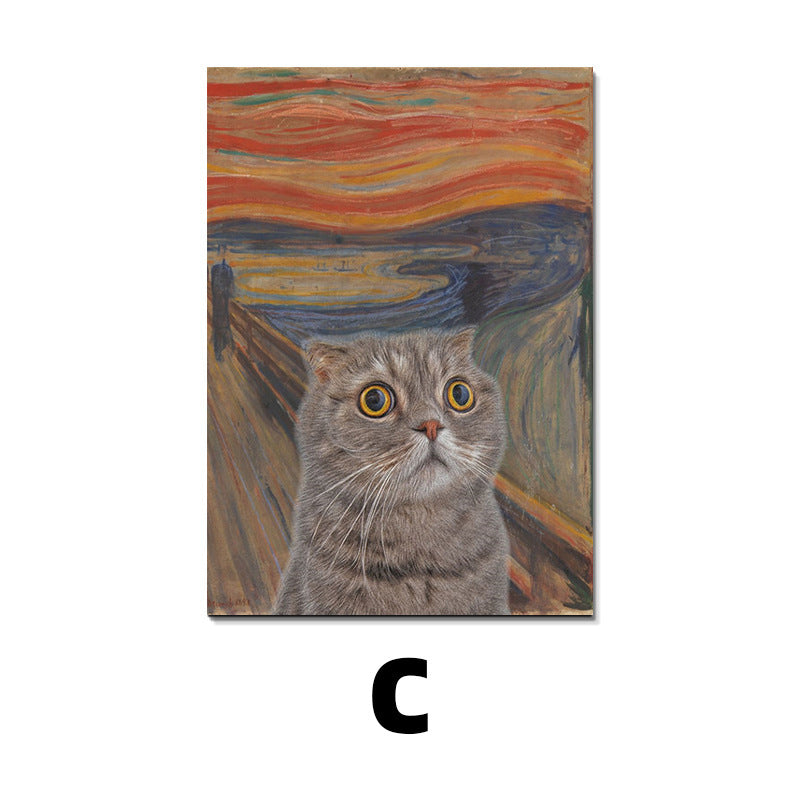 Entrance High-grade Hanging Posters null