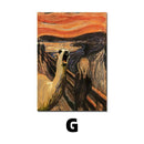 Entrance High-grade Hanging Posters null