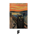 Entrance High-grade Hanging Posters null