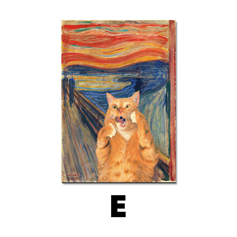 Entrance High-grade Hanging Posters null
