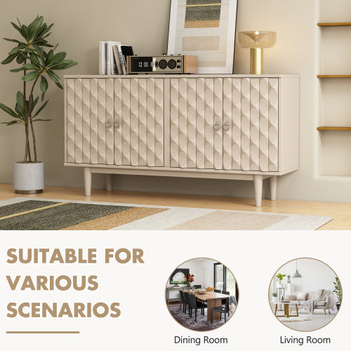 Modern 4-door Sideboard null