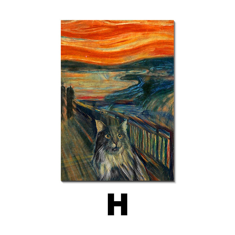 Entrance High-grade Hanging Posters null