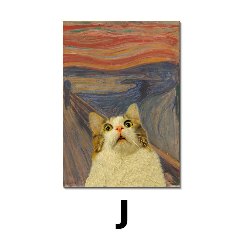 Entrance High-grade Hanging Posters null