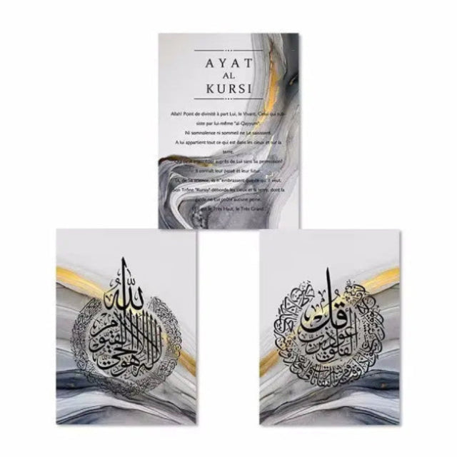 Home decor, wall decor, room decor, Set of three cards with Arabic calligraphy and marble design on a white background