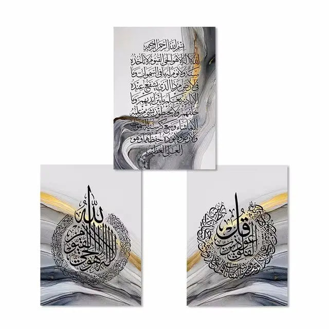Home decor, wall decor, room decor, Three panels with Arabic calligraphy on a marble background