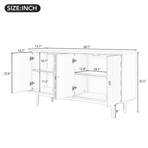 Modern 4-door Sideboard null